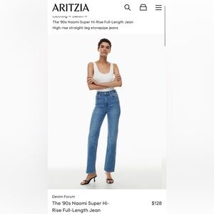 Denim Forum The '90s Naomi Super Hi-Rise Full-Length Jean